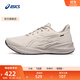 亞瑟士ASICS跑步鞋女鞋緩震運動(dòng)鞋耐磨回彈輕量舒適跑鞋 VERSABLAST 4 米色/黃色 38