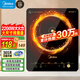 美的（Midea） 電磁爐大功率家用 防水面板2200W大功率 炒菜火鍋不粘炒鍋一體小型電磁灶 【高性?xún)r(jià)比】店長(cháng)推薦MC-E22B12 電磁爐