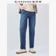 佐丹奴牛仔褲男秋季新款洗水后袋袋花中腰修身牛仔長(cháng)褲男01115079 62中藍 34