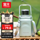 富光保溫杯大容量316L不銹鋼男女戶(hù)外雙飲學(xué)生水杯子茶杯900ML
