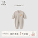 乖奇熊嬰幼兒長(zhǎng)袖連體衣服春秋季男女寶寶純棉哈衣爬服新生兒童秋款睡衣