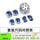 迪卡儂輪滑頭盔兒童護具套裝滑板車(chē)專(zhuān)業(yè)防護護膝中小學(xué)輪滑課程必備IVS3 太空款護具套裝(頭盔+護具) 頭盔S 護具2XS