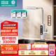四季沐歌（MICOE）電熱水龍頭 即熱式電熱水器電加熱廚房速熱小廚寶衛生間自來(lái)水加熱器 熱得快 天雨系列智能恒溫 電鍍銀+漏保