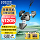 憶捷（EAGET）大容量U盤512GB Type-C手機U盤 USB3.0 一鍵備份手機電腦兩用
