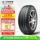 玲瓏輪胎汽車(chē)輪胎215/60R17 96H 綠行系列GREEN-Max HP010 A/S 適配威馬
