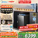 美的（Midea）銀河軟凈一體凈水器家用1000G大通量廚下式10年長效RO反滲透過濾器直飲小體積軟水機星河凈飲機