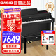 卡西歐（CASIO）電鋼琴AP300黑色智能88鍵重錘專(zhuān)業(yè)立式數碼鋼琴套裝
