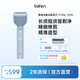 徠芬剃須刀 往復式電動(dòng)剃須刀便攜刮胡刀T1 Pro 長(cháng)短須套裝 支持全身水洗 教師節禮物 藍色