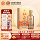 杜康【中秋節(jié)送禮】老窖5白酒52度濃香型500ml口糧酒純糧食酒 52度 500mL 1瓶 禮盒裝