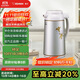 象?。╖O JIRUSHI）保溫壺暖壺熱水瓶玻璃內膽真空隔熱學(xué)生手提式保溫瓶AFFB-16-SF