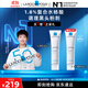 理膚泉【孫穎莎推薦】K乳40ml水楊酸清潔祛黑頭控油精華護膚品中秋禮品