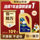 潤心【保真山茶油】低溫冷榨 一級有機食用油*1.25L