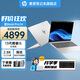 惠普星Book Pro14 新品酷睿Ultra Ai超能本 14英寸輕薄辦公學(xué)生筆記本電腦 月光銀丨i5-13500H 2.8K 90Hz刷新 16G內存丨1TB固態(tài)