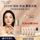 雅詩(shī)蘭黛DW持妝粉底液36#自然色(1W2)30ml控油遮瑕化妝品禮盒生日禮物