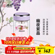 希諾（HEENOOR）雙層玻璃杯女士2025新款泡茶隨手杯便攜高檔簡約花茶杯口袋小杯子 【綺夢系列】幽夜紫晶-325ml