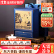 碧螺2025年春茶綠茶東方茶韻碧螺春送禮一級A104g明前新茶送人禮盒裝