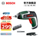 博世（BOSCH）IXO 7鋰電起子機 IXO系列20周年紀念款充電式電動(dòng)螺絲刀工具箱 官方標配