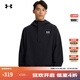 安德瑪（UNDERARMOUR） Vibe StormShell男子拒水連帽運動(dòng)休閑衛衣1386575 黑色001 L