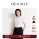 歐時(shí)力OCHIRLY 愛心刺繡短袖t恤女圓領(lǐng)休閑百搭上衣2025夏季新品 白色 M