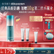 花西子【雙11搶先購】小黛傘防曬霜隔離35g防紫外線(xiàn)SPF50+戶(hù)外素顏