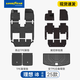 固特異（Goodyear）高邊注塑TPE汽車腳墊適用于理想i8腳踏墊車墊后備箱墊內(nèi)飾配件 【店長(zhǎng)推薦】理想i8 高邊腳墊+黛尼斯 11件套