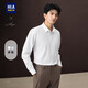 HLA海瀾之家長(cháng)袖襯衫男秋季25衫及系列純色翻領(lǐng)襯衣男