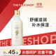菲詩小鋪（THE FACE SHOP）金盞花清潤保濕柔膚水145ml補水嫩膚控油舒緩滋潤中秋熱門商品