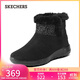 斯凱奇（Skechers）秋冬女鞋雪地靴中筒靴144133 黑色/灰色/BKGY 38 