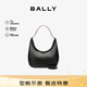 巴利（BALLY）CODE女士單肩包 6308620 黑色