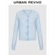 UR【HOT】2025秋季新款女裝休閑蝴蝶結短款針織開(kāi)衫UYL950225