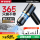夢(mèng)多福車載吸塵器無線大吸力手持家車寵三用寵物吸毛神器超長(zhǎng)續(xù)航便攜式迷你小型吸吹一體清灰除塵 【黑金標(biāo)準(zhǔn)】超強(qiáng)吸力*濾芯*1 多功能桌面除灰洗車強(qiáng)力吹水神器