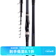 達億瓦（DAIWA）23新款LBT C 磯 CS Q 手海兩用竿遠投滑漂磯竿斜導環(huán)磯釣竿 4-39LR（4號-3.9米 斜導環(huán)）