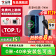 公牛充電樁7kw21kw11kw適配特斯拉寶馬華為問(wèn)界大眾極氪奔馳小鵬理想阿維塔家用新能源汽車充電樁器 7kw樂(lè)享4G款【預(yù)約+手機(jī)遠(yuǎn)程】 40米安裝