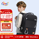 Gmt for kids書包初高中生大容量背包高顏值護(hù)脊雙肩7-13年級(jí)男黑純色Trendpro
