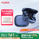 努比亞（nubia）AI藍牙耳機掛耳式LiveFlip骨傳導概念無(wú)線(xiàn)開(kāi)放式運動(dòng)游戲超長(cháng)續航通用蘋(píng)果17華為小米紅魔送禮 藍