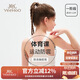 英氏少女初次內(nèi)衣防凸點(diǎn)柔軟舒適女童內(nèi)衣小背心少女內(nèi)衣白色75A