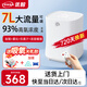 YOHHA優(yōu)哈1-9升大流量家用制氧機吸氧機老人氧氣機孕婦便攜式 【1-7升豪華款】【96%氧濃度+即插即用+霧化】