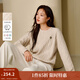 茵曼（INMAN）2025秋冬女裝新款 簡約絞花圓領(lǐng)毛衣長袖保暖綿羊毛針織衫 淺杏色 M