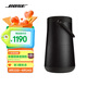BoseSoundLink Revolve+ 藍牙音響II黑色360度環(huán)繞防水電腦桌面音響大水壺二代 禮物