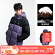 駱駝（CAMEL）【拒水羽絨】戶(hù)外羽絨服鴨絨加厚羽絨衣經(jīng)典時(shí)尚防風(fēng)保暖運動(dòng)外套 A33CR07164/64D，拂袖紫/幻影黑，男女 L 女生拍小一碼