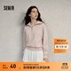 Semir衛衣女純色半開(kāi)襟衣服溫柔百搭秋休閑風(fēng)寬松落肩套頭衫ins潮 夢(mèng)幻粉60394 S