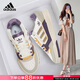 阿迪達斯（adidas）三葉草女鞋板鞋 夏季新款低幫皮面運動(dòng)小白鞋潮流輕便休閑鞋 漢玉白/淡芝麻灰/燕麥色 38 (235mm)