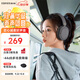 漫步者（EDIFIER）W800BT Free降噪版【經(jīng)典升級(jí)】頭戴式主動(dòng)降噪藍(lán)牙耳機(jī) 藍(lán)牙5.4 游戲適用 適用蘋果華為小米 暮灰