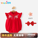 優(yōu)奇女寶寶周歲禮服夏季薄款女嬰幼兒紅色旗袍包屁衣服抓周百歲宴爬服