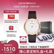 安普里奧·阿瑪尼（Emporio Armani）手表男士簡約商務(wù)系列 經(jīng)典皮帶石英歐美表七夕情人節(jié)禮物AR2502