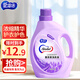 愛(ài)恩倍薰衣草洗衣液寶寶嬰幼兒童衣服持久留香2KG 1桶