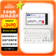 卡西歐電子詞典 E-S200WE2024新教材英漢牛津英語電子詞典大學(xué)生 中高考詞匯拓展單詞學(xué)習(xí)機(jī)雪瓷白