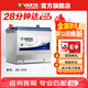 瓦爾塔（VARTA）汽車(chē)電瓶蓄電池 藍標 85-610 別克凱越寶駿  以舊換新