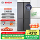 博世（BOSCH）冰箱497升大容量四開門十字對開門家用電冰箱 一級能效 超薄嵌入 玻璃面板 變溫保鮮 支持國家補貼 星際灰（K1C82EA73C）