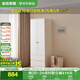 全友家居 簡(jiǎn)約奶油風(fēng)家具二門(mén)衣柜小戶(hù)型臥室收納儲物靠墻落地柜子
